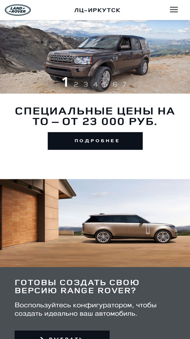 lcirkutsk.ru