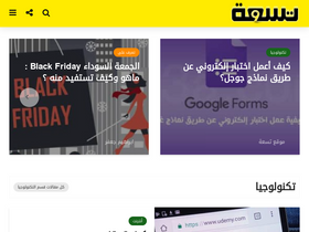 'ts3a.com' screenshot