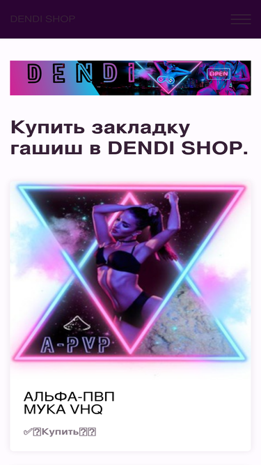 digitdocom.ru