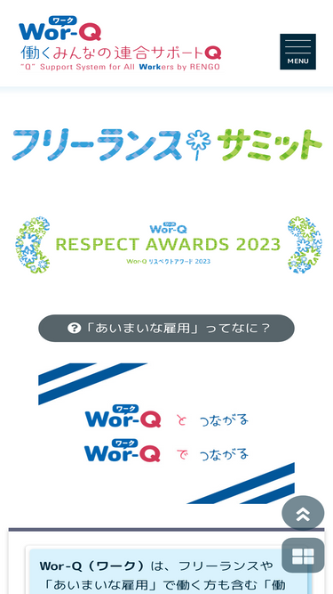 jtuc-network-support.com