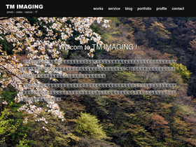 tm-imaging.jp