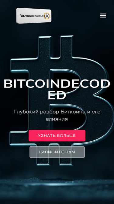 188school.ru