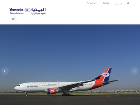 'yemenia.com' screenshot