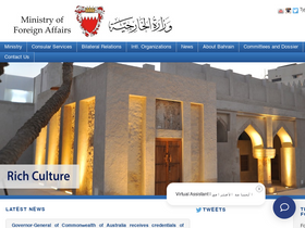 'mofa.gov.bh' screenshot