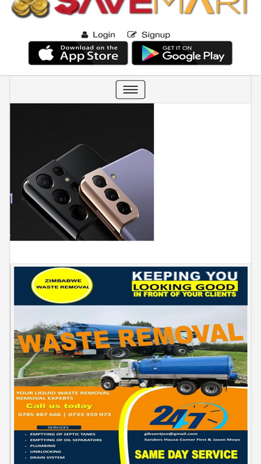 savemari.com