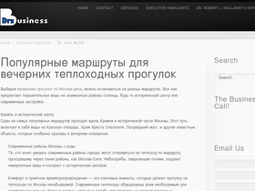 uniqueblogdesigns.com