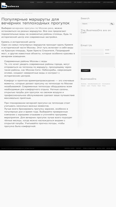 uniqueblogdesigns.com