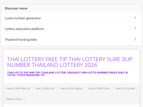 thailotterysure.com