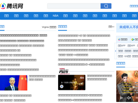 baby.qq.com