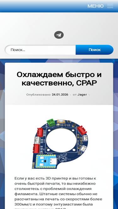 modkam.ru