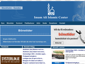 'imamalicenter.se' screenshot