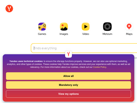 'redirect.appmetrica.yandex.com' screenshot