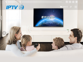 iptv16.com