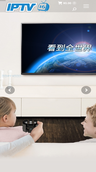 iptv16.com