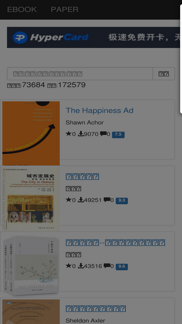 ebook2.lorefree.com