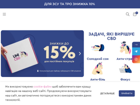unicbd.com.ua