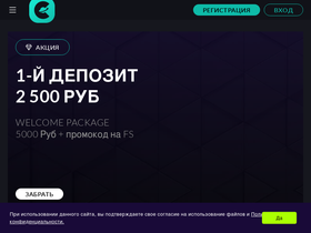 bookadom.ru