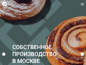 coffeep.ru