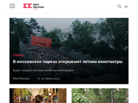 'mymsk.online' screenshot