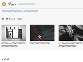 at-leica.com