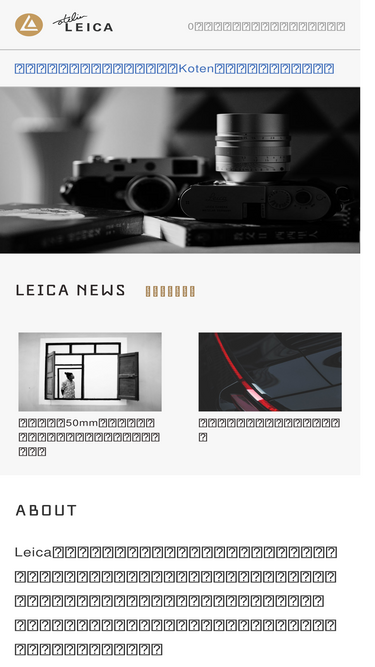 at-leica.com