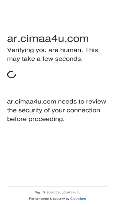 ar.cimaa4u.com