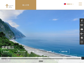 'lakeshore.com.tw' screenshot