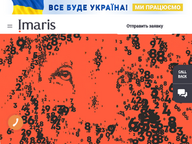 imaris.ua