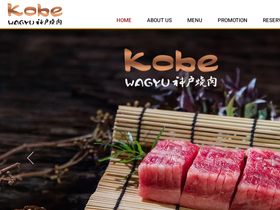 kobewagyubbq.com.au
