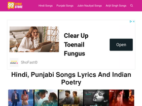 '99lyricstore.com' screenshot