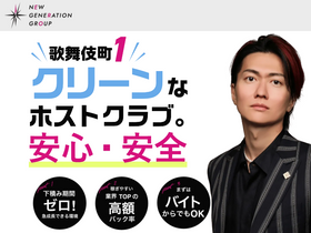 'ngg-r.com' screenshot