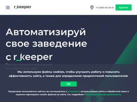 ucs.ru