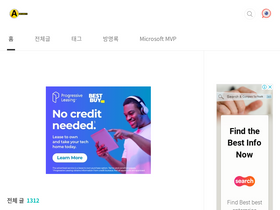 'asecurity.dev' screenshot