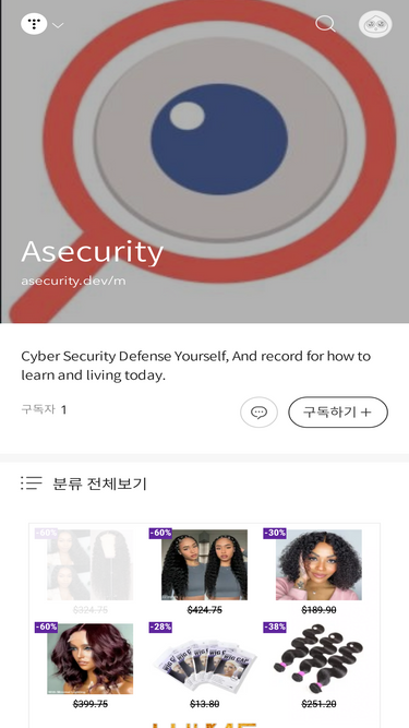 asecurity.dev