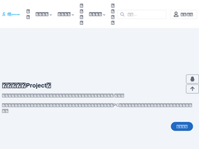 'leftso.com' screenshot