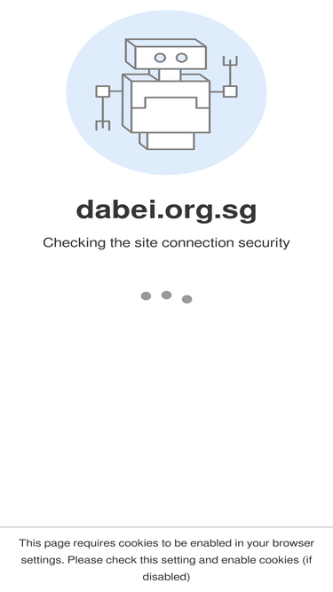 dabei.org.sg