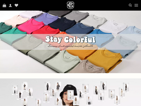 'celebon.ir' screenshot