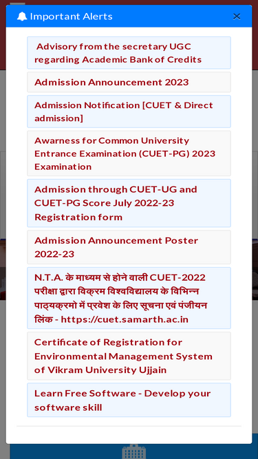 vikramuniv.ac.in