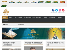 Ptv sports live online shaamtv