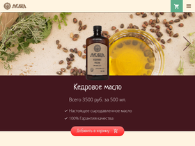 maslica.ru