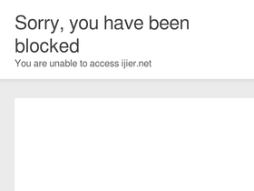 ijier.net