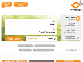 'metropoline.com' screenshot