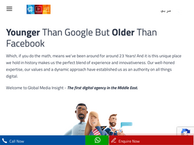 'globalmediainsight.com' screenshot