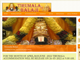 'tirumalabalaji.in' screenshot