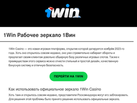 pankin.ru