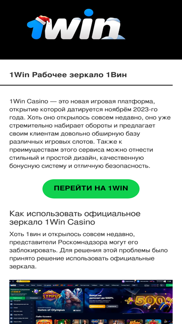 pankin.ru
