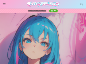 liverstation.com