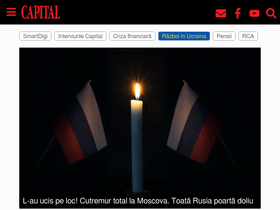 'capital.ro' screenshot