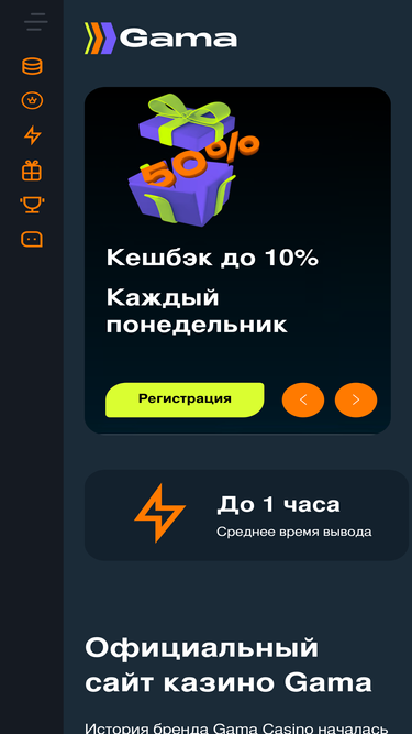 fairytale4us.ru