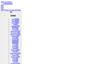 yoodb.com